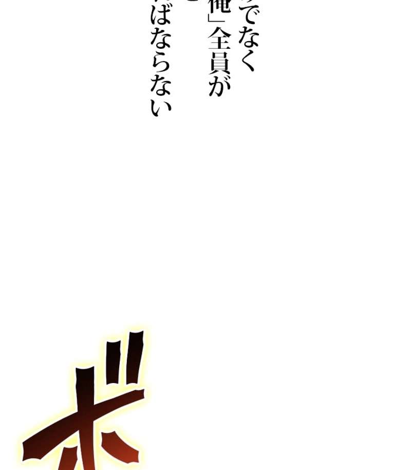 P192