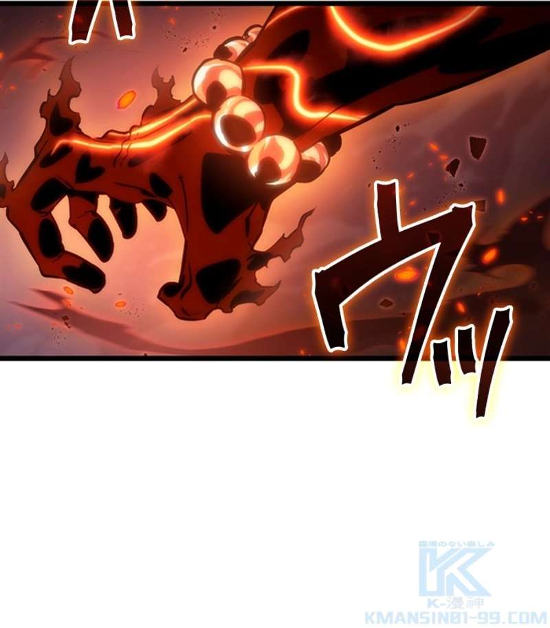 P193