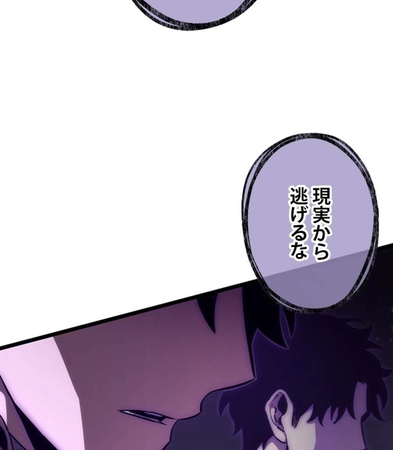 P197