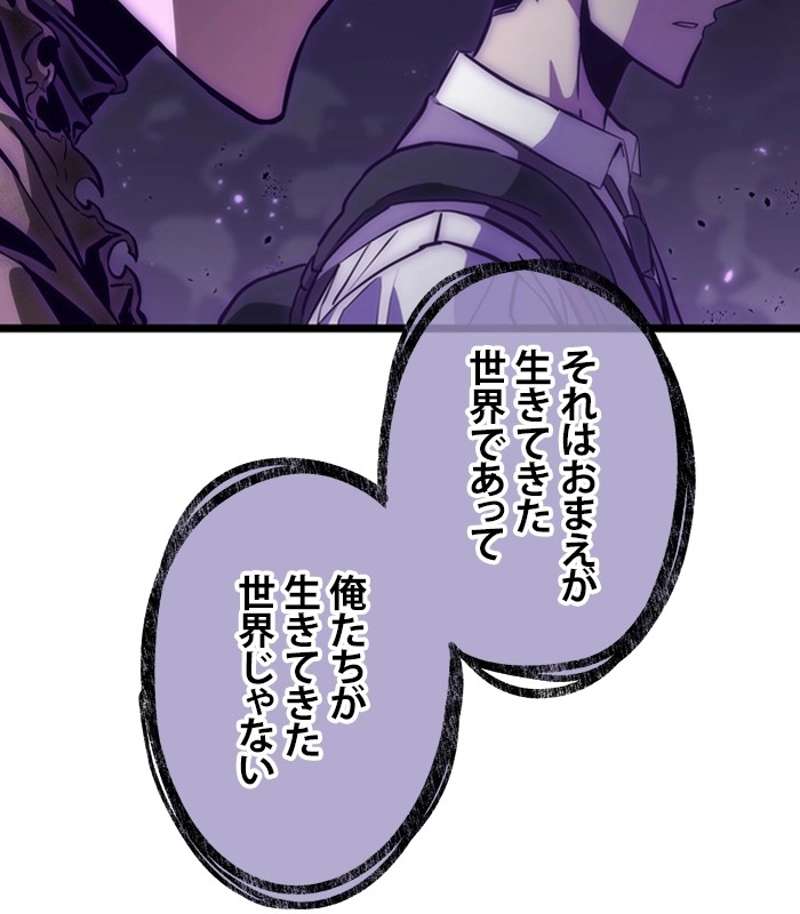 P198