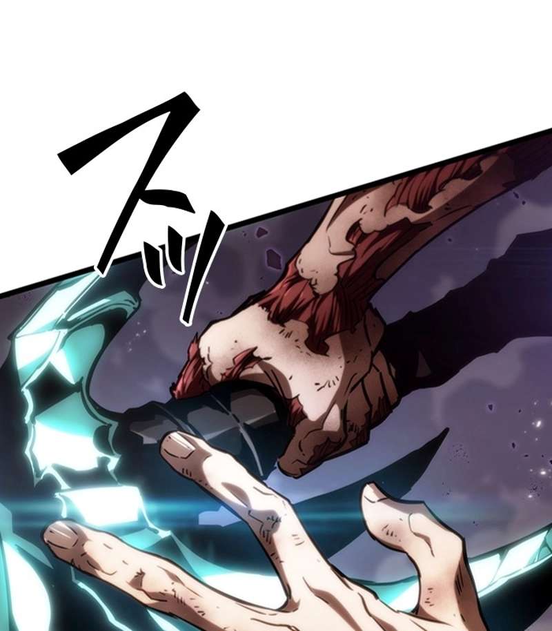 P203
