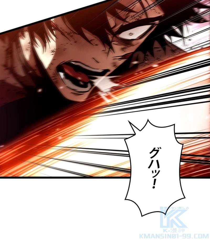 P79