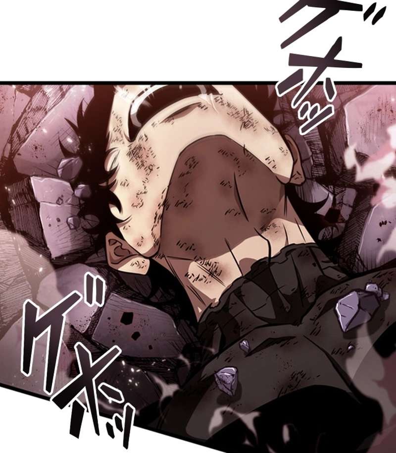 P83