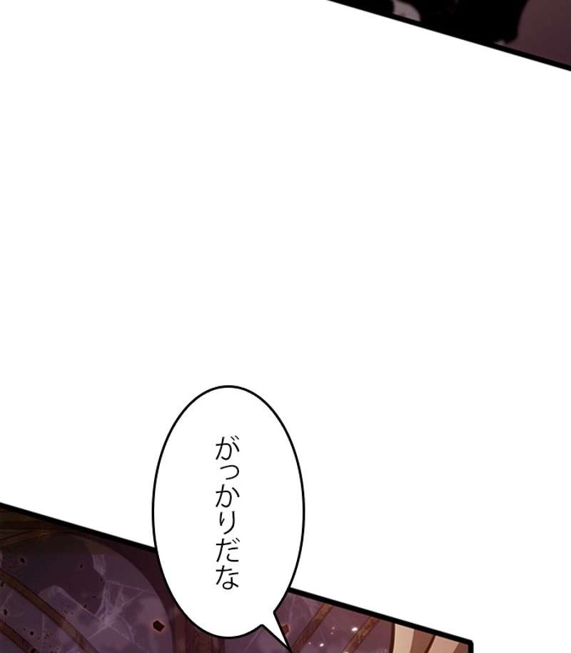 P84