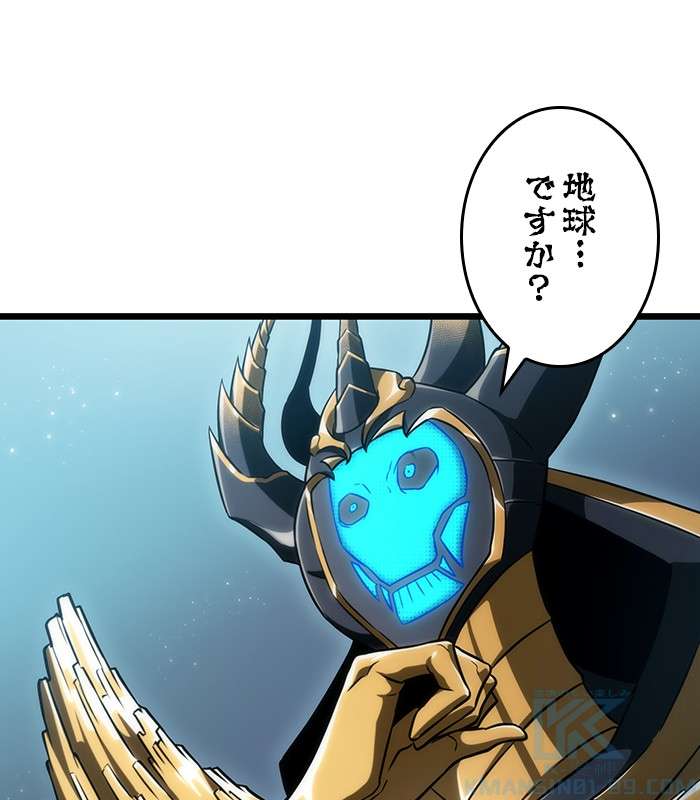 P103