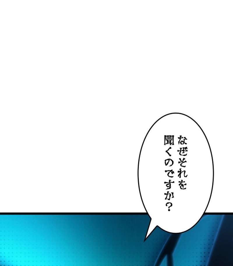 P105