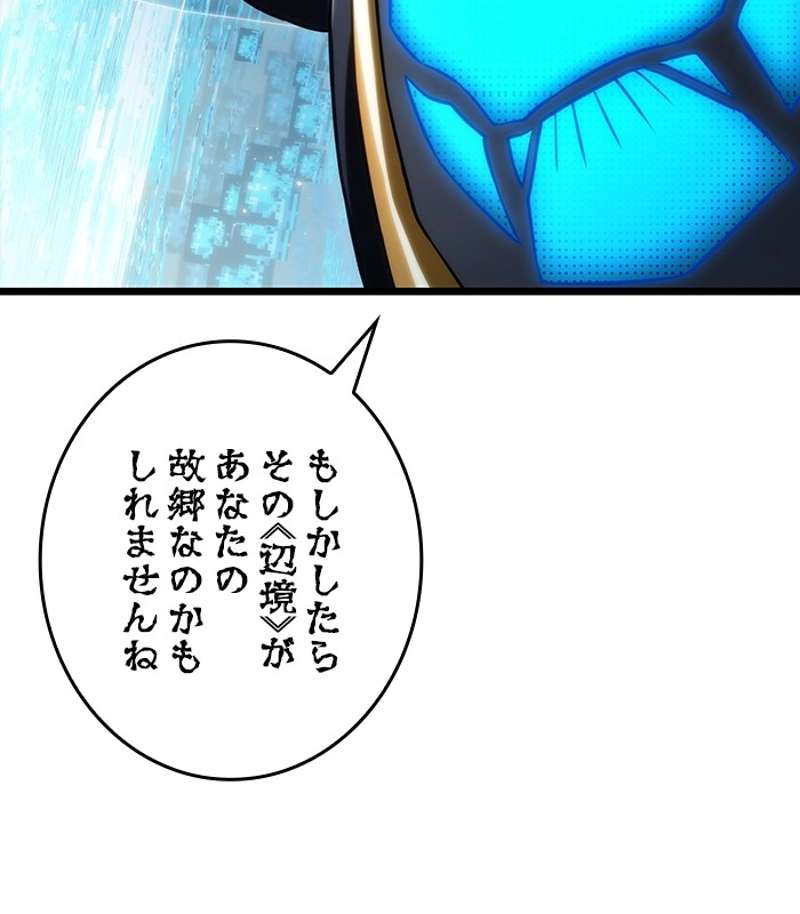 P111