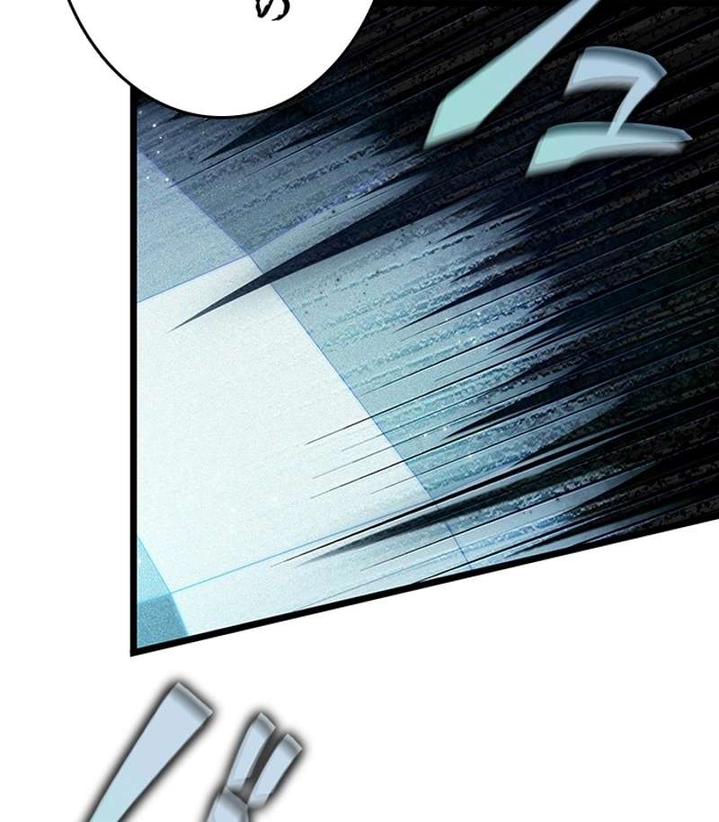 P117