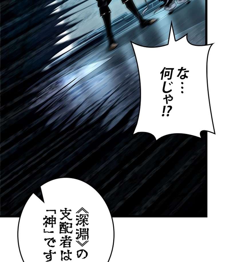 P119