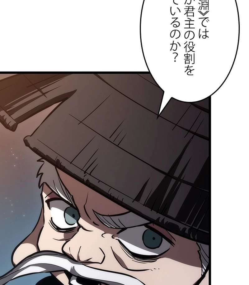 P131