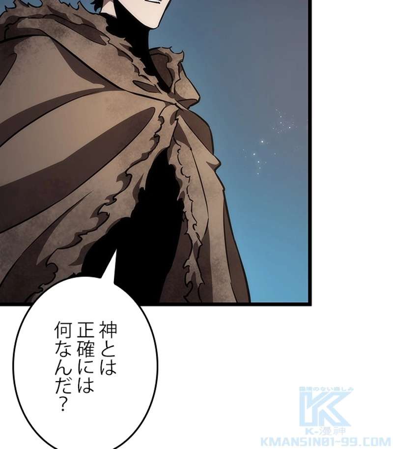 P136