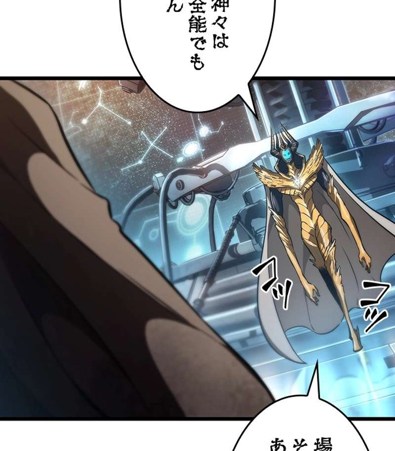 P138