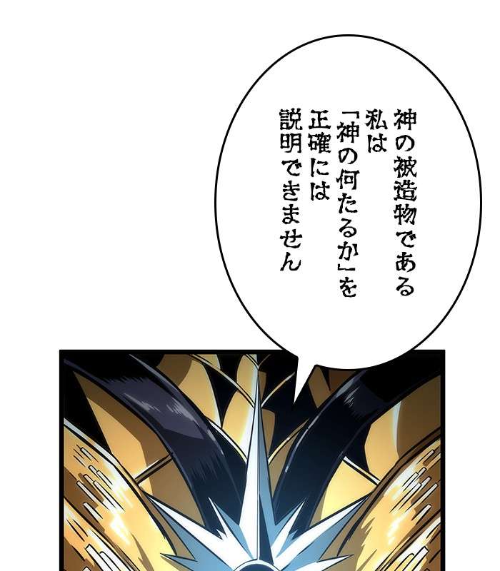 P140