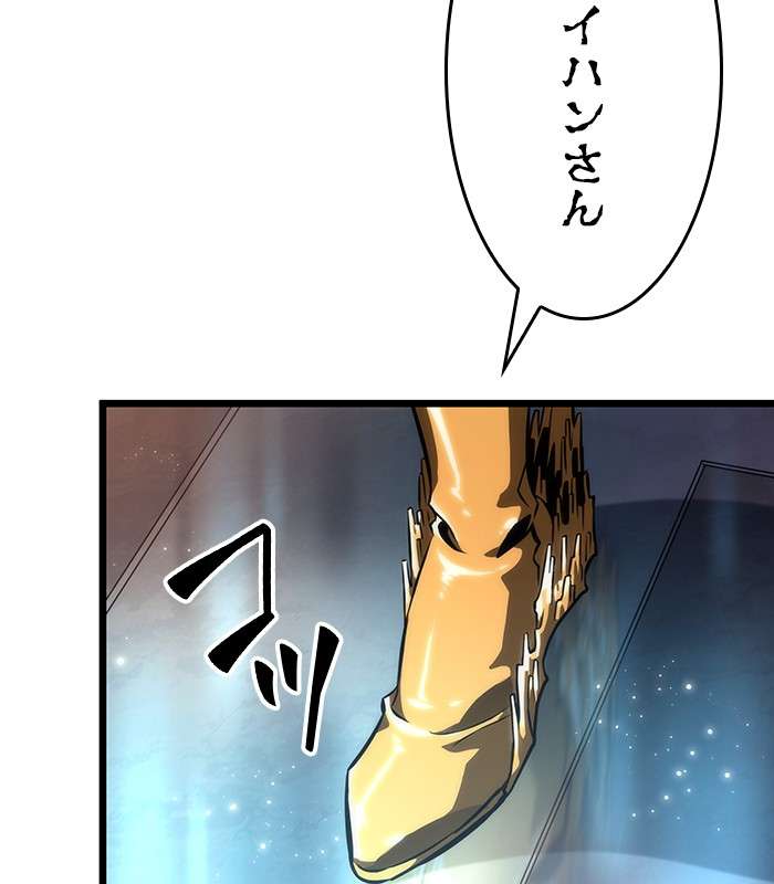 P143