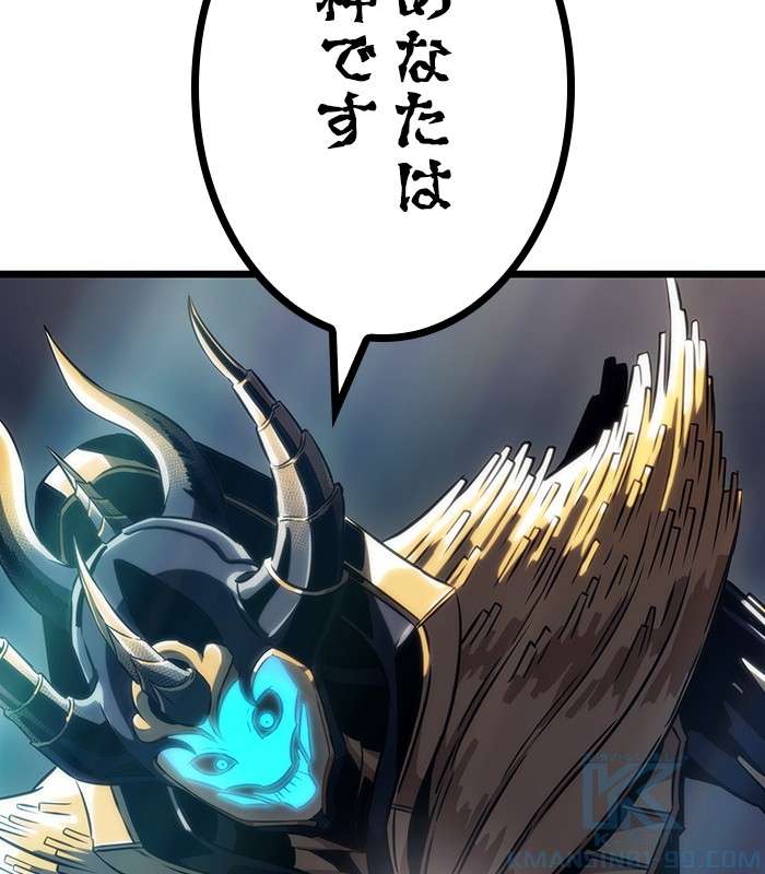 P145