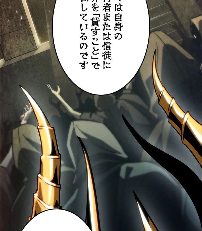 P159