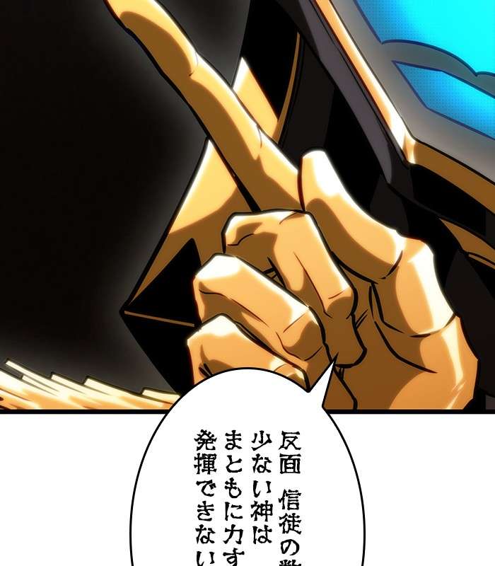 P161
