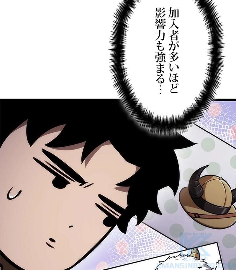 P163