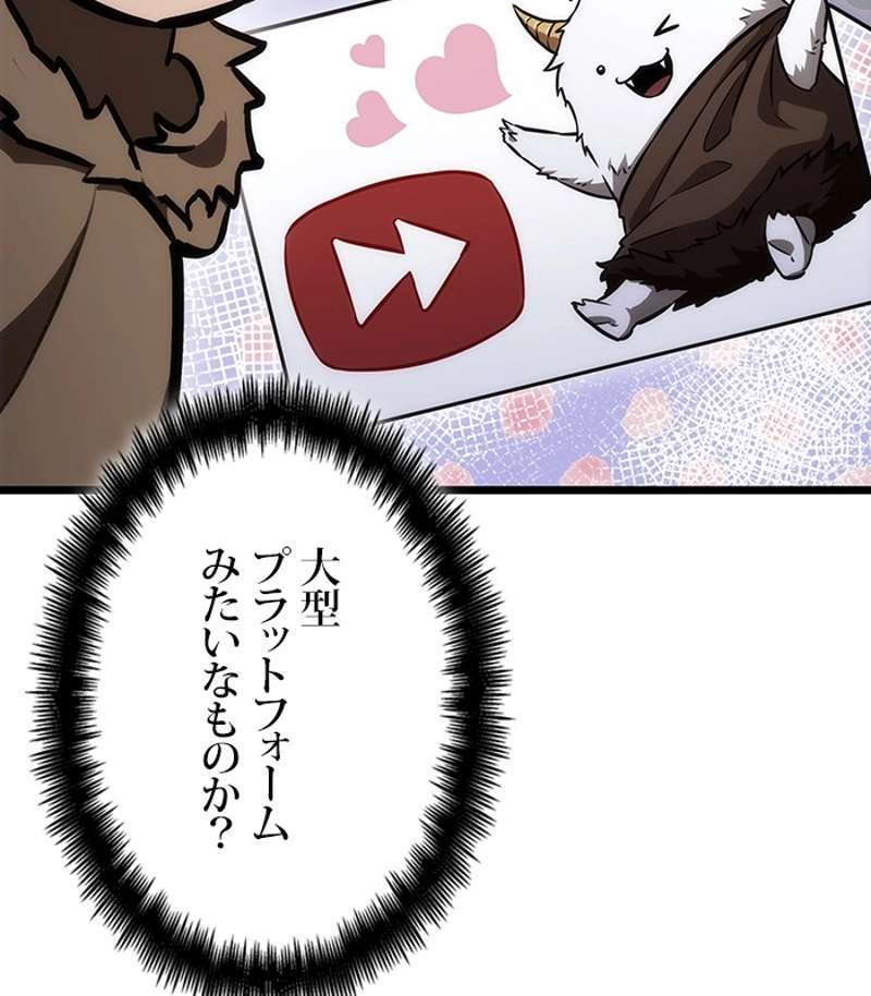P164