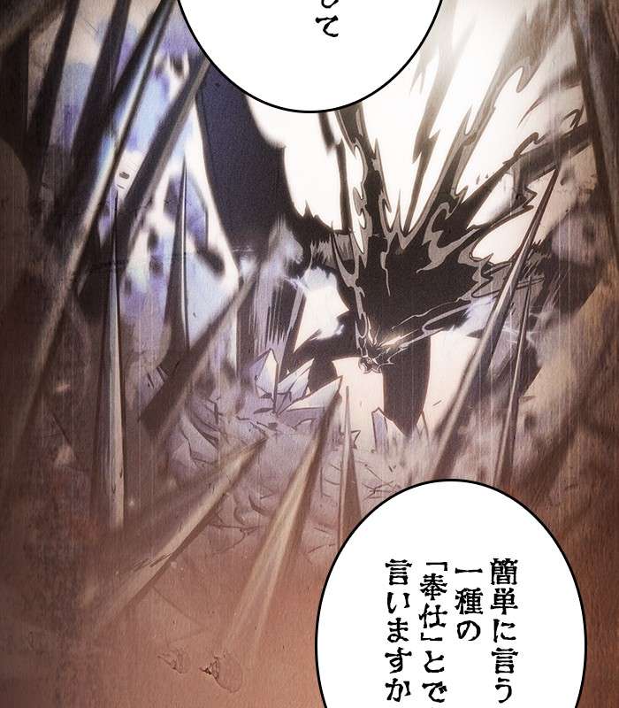 P171
