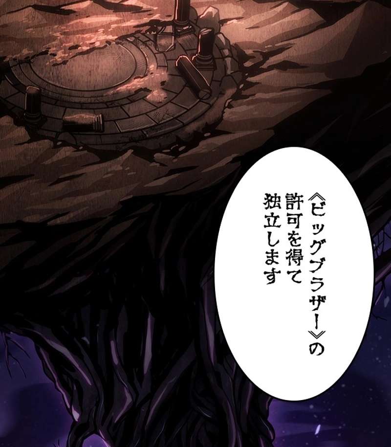 P173