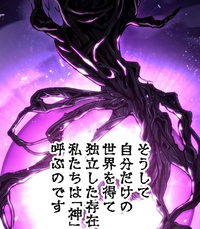 P174
