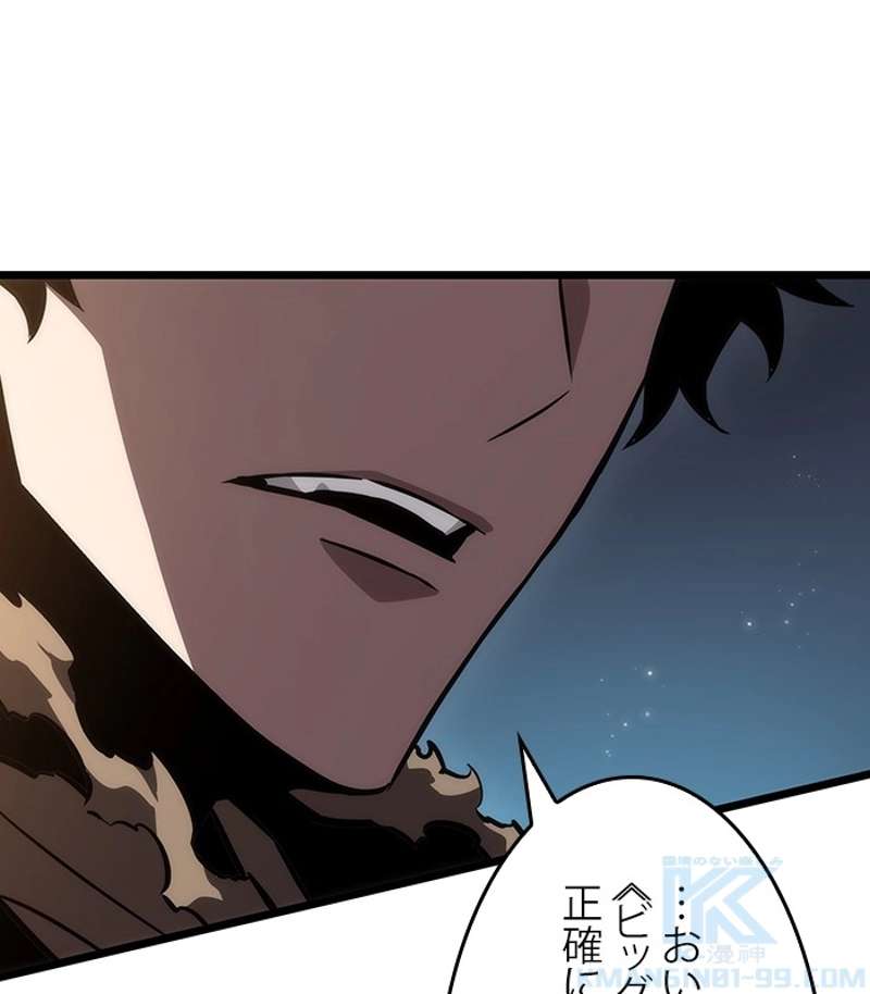 P187