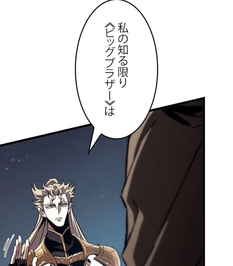P189