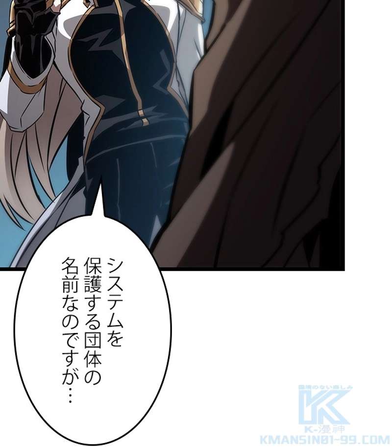 P190
