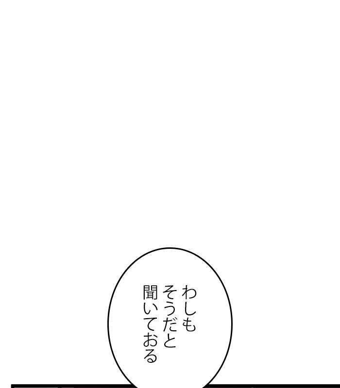 P191