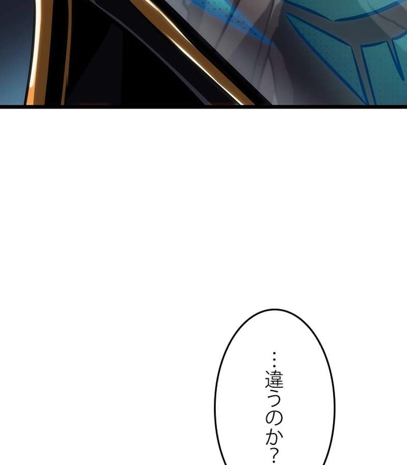 P197