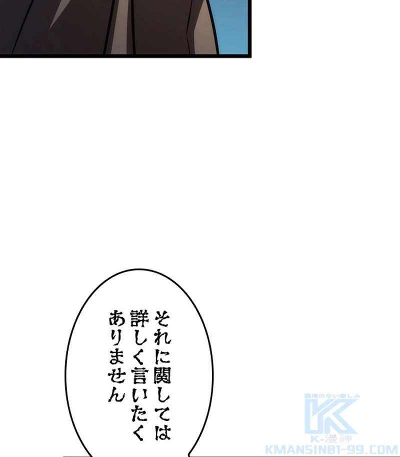 P199