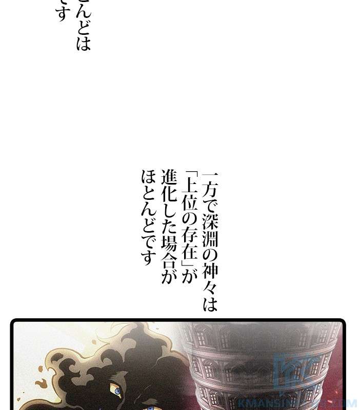 P214