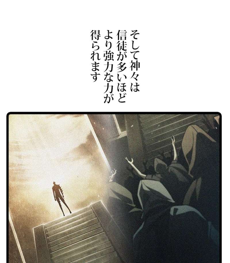 P218