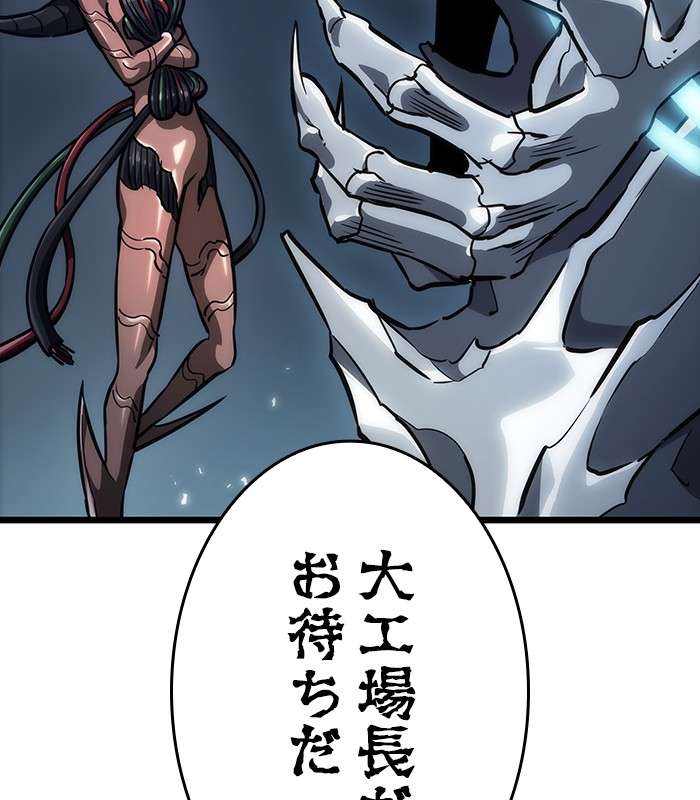 P38