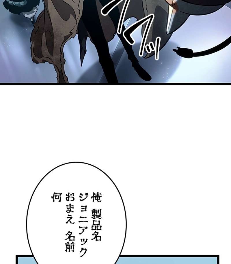 P51