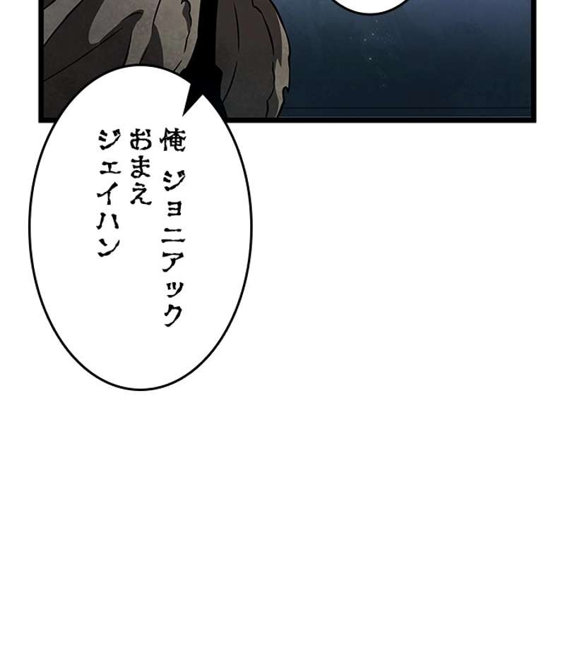 P53