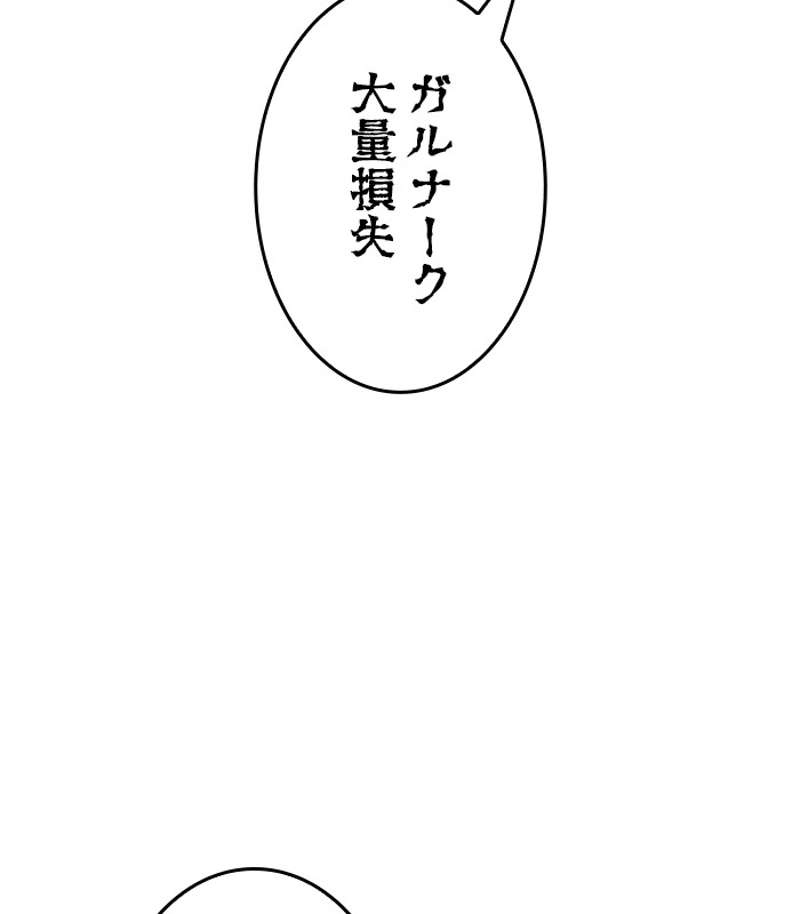 P59
