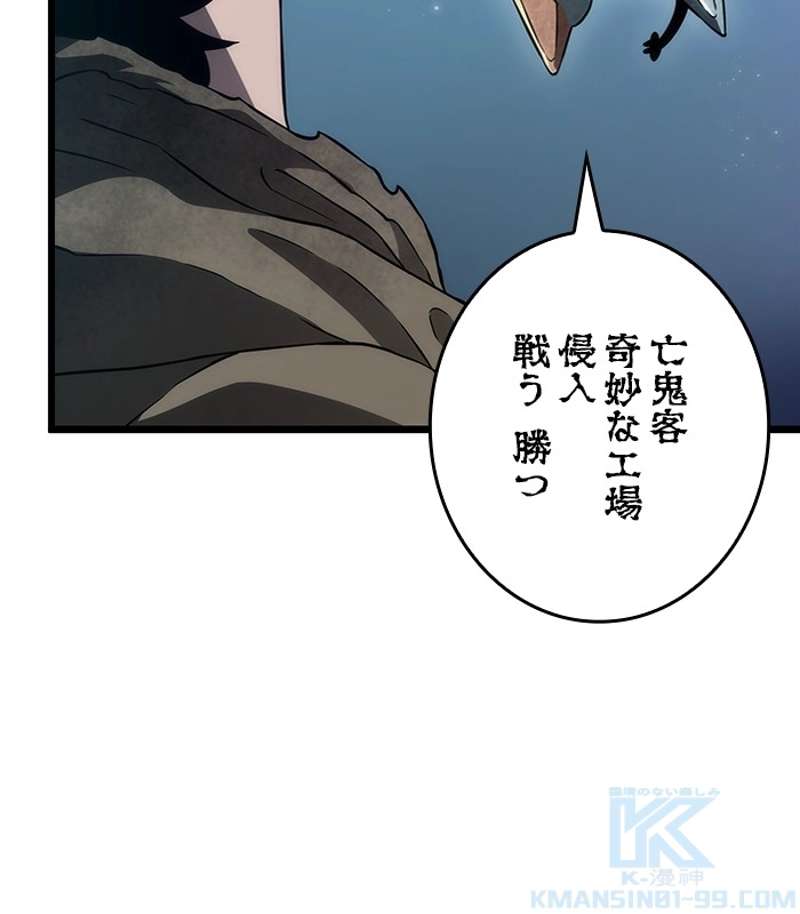 P61