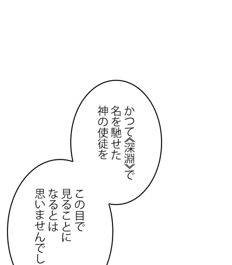 P62
