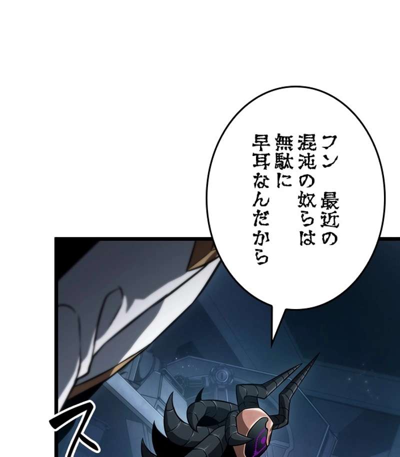 P68