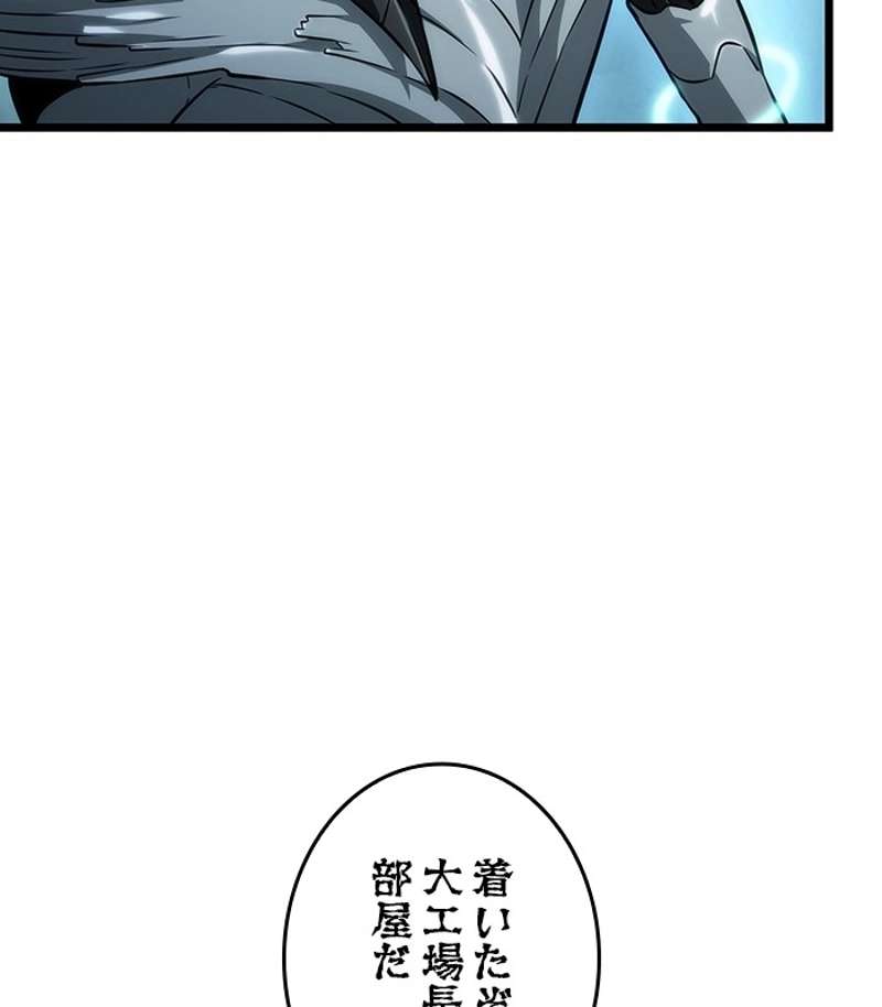 P71