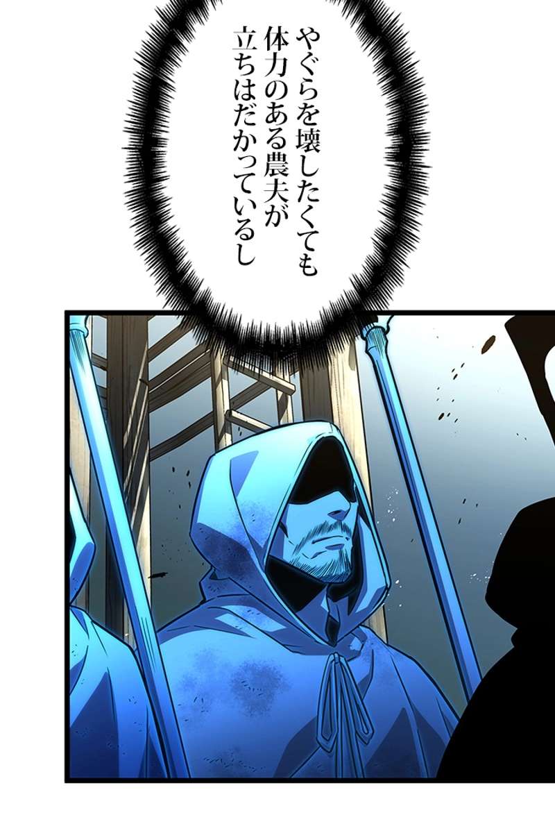 P106