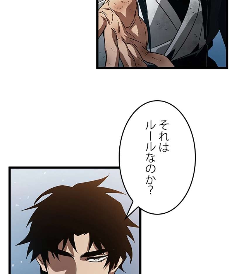 P123