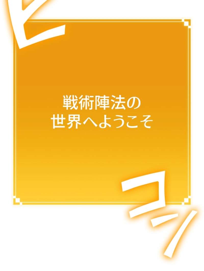 P48