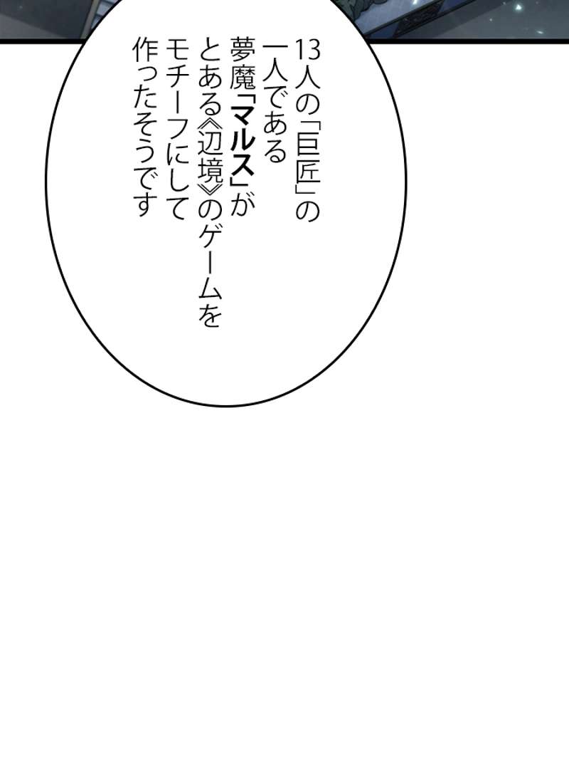 P52