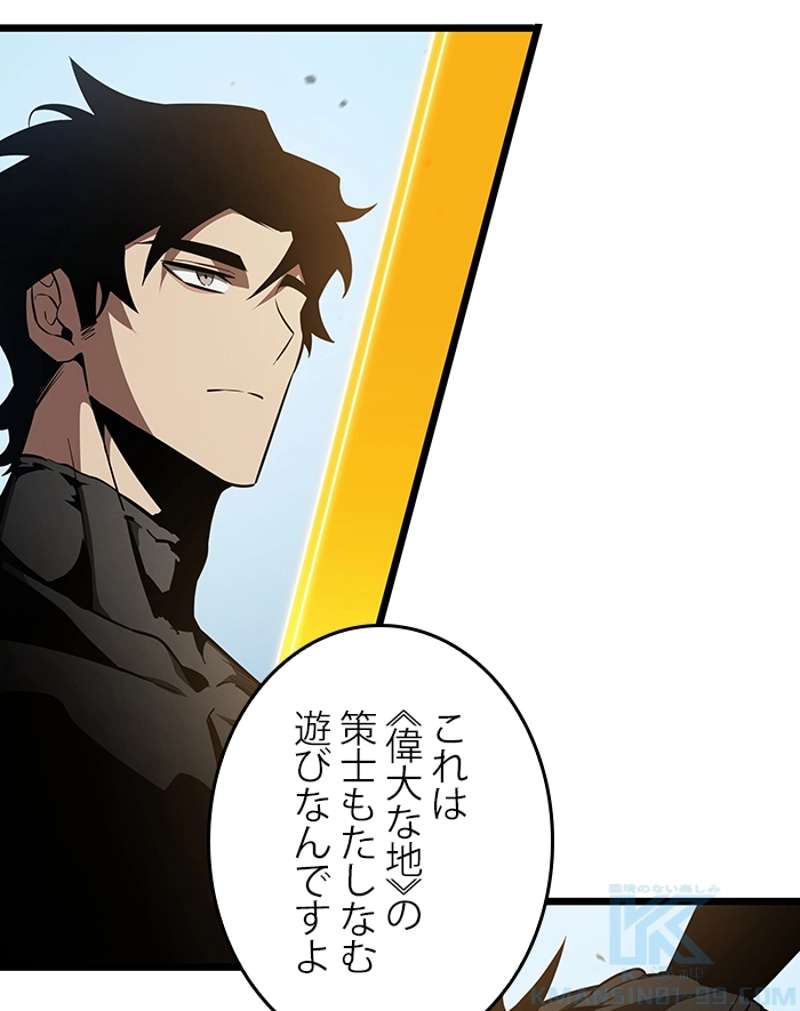 P53