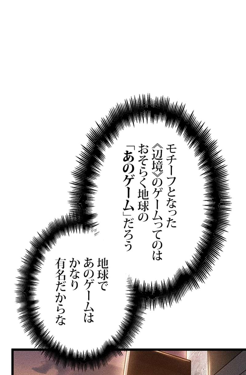 P63