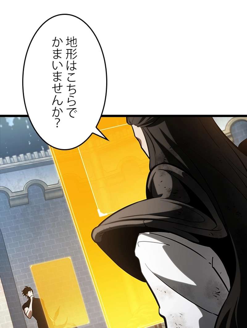 P67