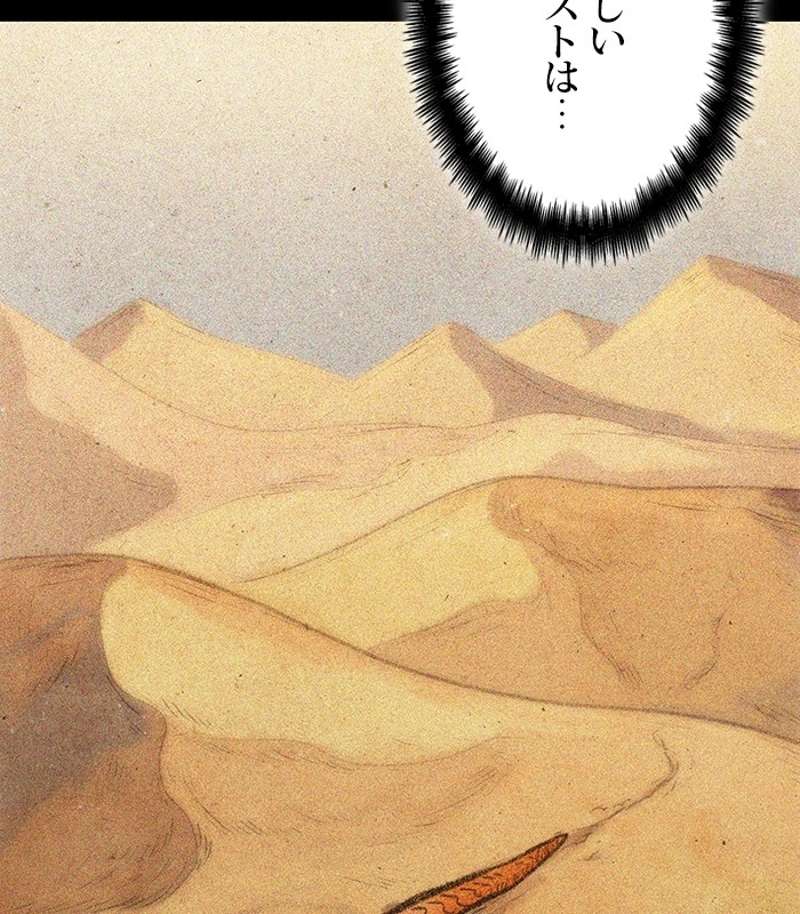 P107